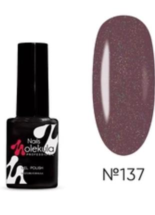 Гель лак nails molekula 6 мл 137