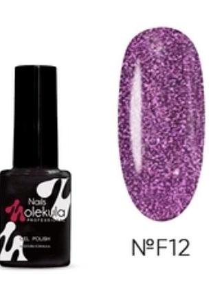 Гель-лак nails molekula flash cats eye fc06 світловідбиваючий. 6 мл (8479350748511)