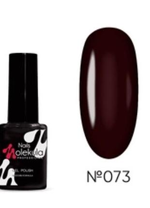 Гель лак nails molekula 11 мл 073
