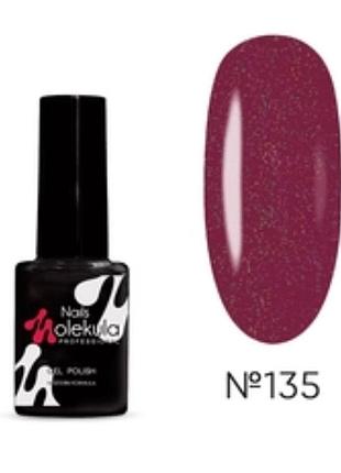 Гель лак nails molekula 6 мл