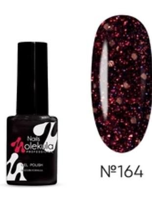 Гель-лак molekula gel polish №145 перлово-перламутровий 6 мл