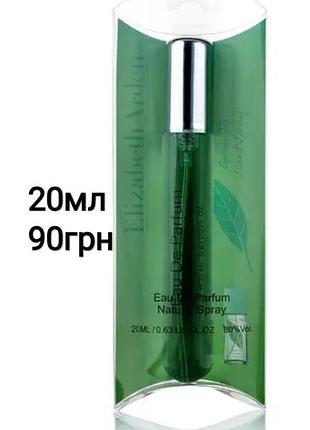 Green tea woman 20 ml