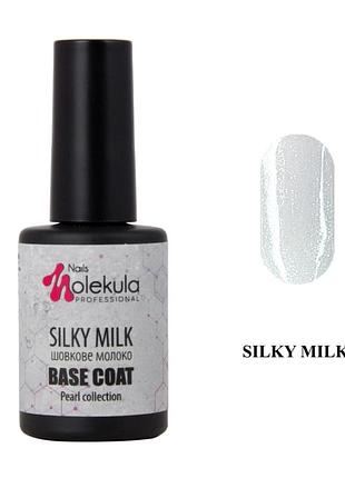 База для гель лака молекула 12 ml silky milk