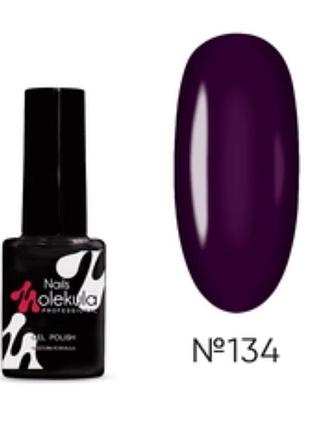 Гель лак nails molekula 6 мл 134