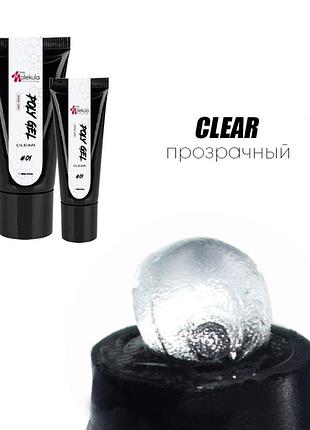 Nails molekula полигель для ногтей 01