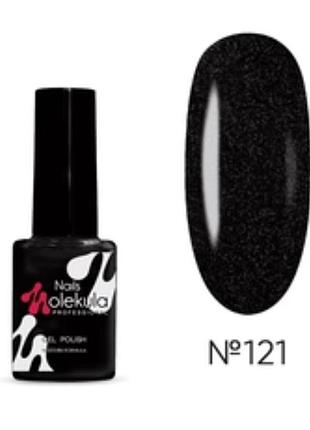 Гель лак nails molekula 6 мл 121