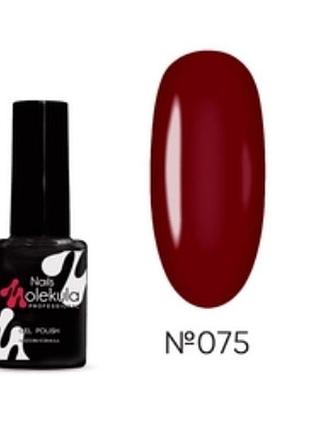Гель-лак gel polish molekula 6 ml 39 абрикосовий, 8435689000423