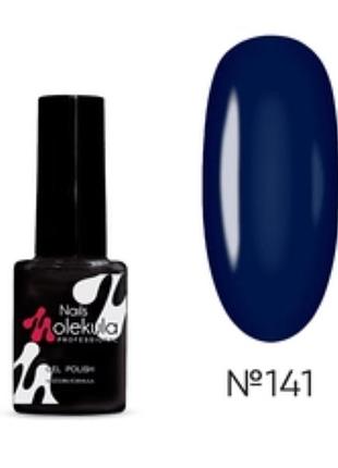 Гель-лак molekula gel polish №139 чорний з голографічними блискітками 6 мл