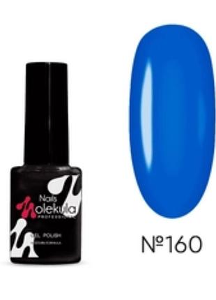 Гель-лак №143 розовый с мерцанием nails molekula 11 мл