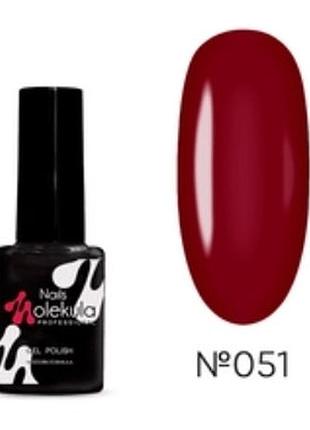 Гель лак nails molekula 6 мл 051