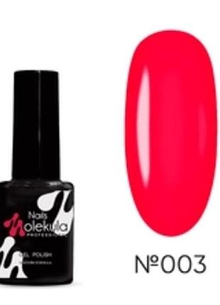 Гель лак nails molekula 6 мл 003