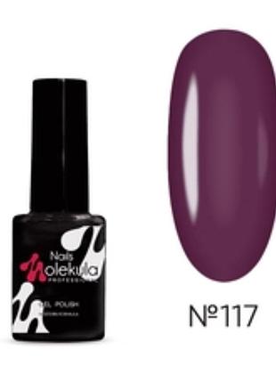Гель лак nails molekula 11 мл 117