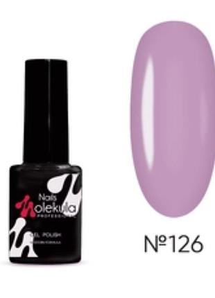 Гель-лак №96 розово-коралловый неон nails molekula 11 мл