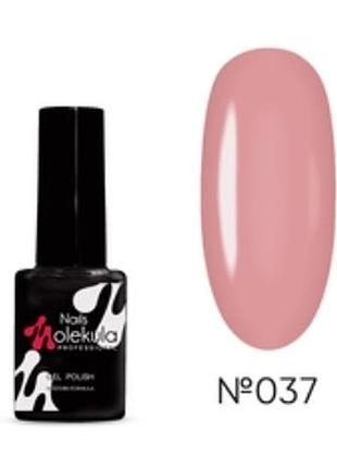 Гель лак nails molekula 6 мл 037