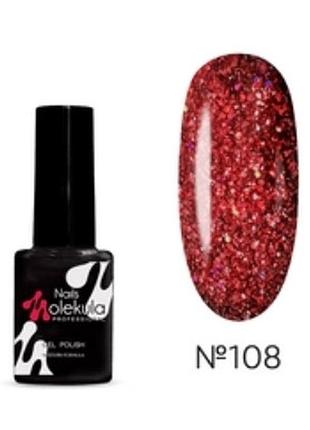 Molekula гель-лак 6ml відтінок 074