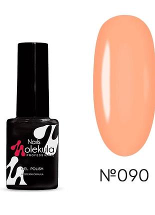 Гель-лак №50 бежево розовый nails molekula 11 мл