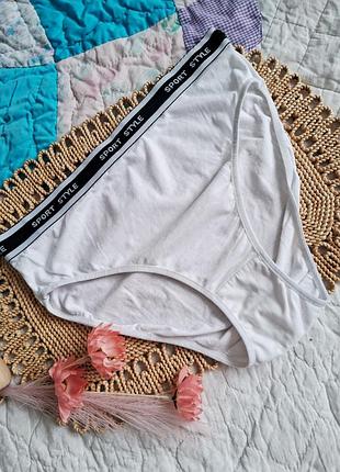 Трусики жіночі