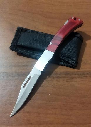 Складний туристичний ніж