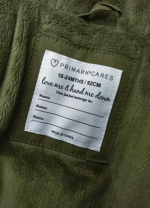 Куртка для хлопчика 7