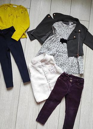 Комплект одежды на девочку, набор фирменный, лот одежды, кардиган, вельветовые штаны, меховая жилетка, брюки на утяжке, платье, косуха, куртка,