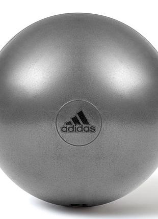 Фитбол adidas gymball серый унисекс 55 см