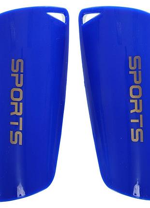 Щитки футбольные sports fb-9714-bl синий, синий, размер (eu) - s