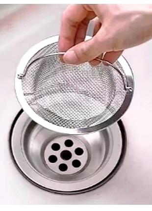 Фильтр-сетка для раковины с ручкой, металлический