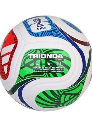 Футбольный мяч adidas fifa world cup 26 trionda training jd8032, белый, размер (eu) - 3
