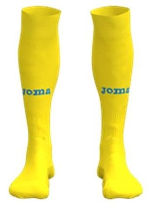 Гетри збірної україни joma ffu106011.18 жовті, жовтий, розмір (eu) — l