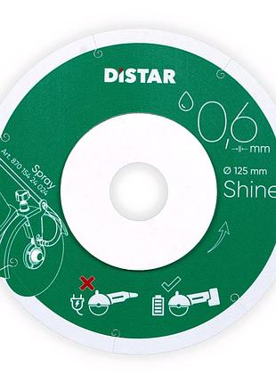 Диск алмазный отрезной 1a1r 125x0,6x22,23 shine : керамика, керамогранит (11127457030)