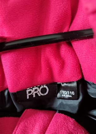Лижна куртка crivit pro 110-116 5