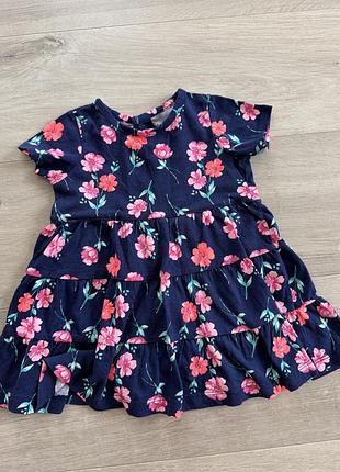 Набір речей для дівчинки 5