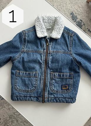 Джинсова утеплена курточка 80-86
