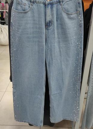 Джинси жіночі стильні тренд  з камінчиками стрази