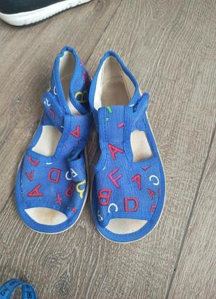 Тапочки детские