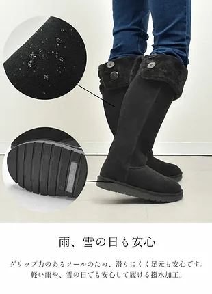 Женские высокие оригинальные ugg
