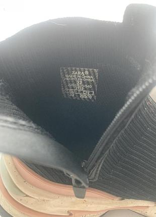 Красовки дитячі 3