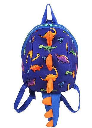 Детский рюкзак динозавр с хвостом, для мальчика 2-4 года, синий