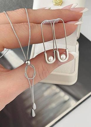 Набор родий, колье 50см+5 серьги шпильки с перлами, бусины булавки под серебро