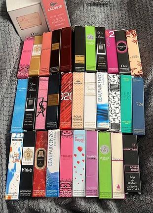 Парфуми, духи