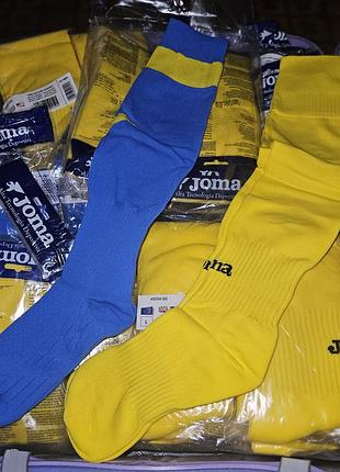 Гетры joma classic 2