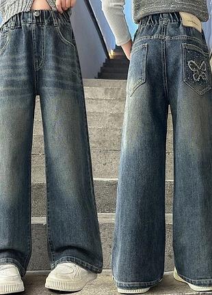 Стильные джинсы для девочек