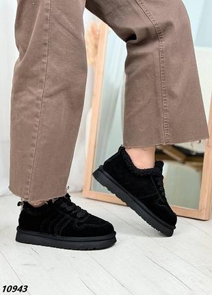 Кросівки 10943