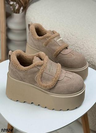 Черевики 10924