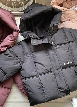 Тепла куртка на хлопчика