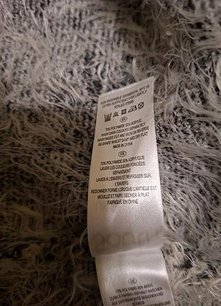 Женский свитер south 5