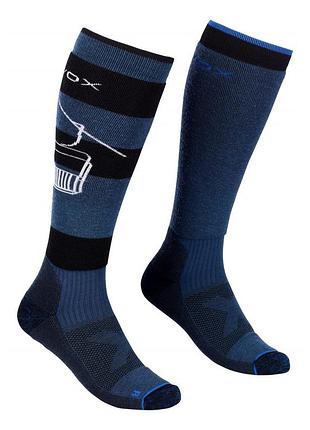 Носки зимние ortovox free ride long socks (42-44m) горнолыжные