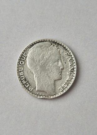 Серебряная монета франции 10 репортеров 1933 г.