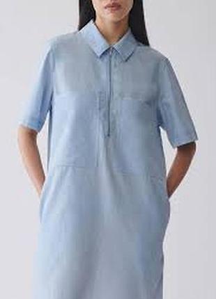 Платье с карманами