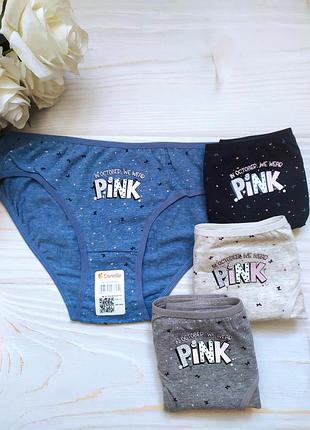 4 шт трусики труси 14/15 донелла donella